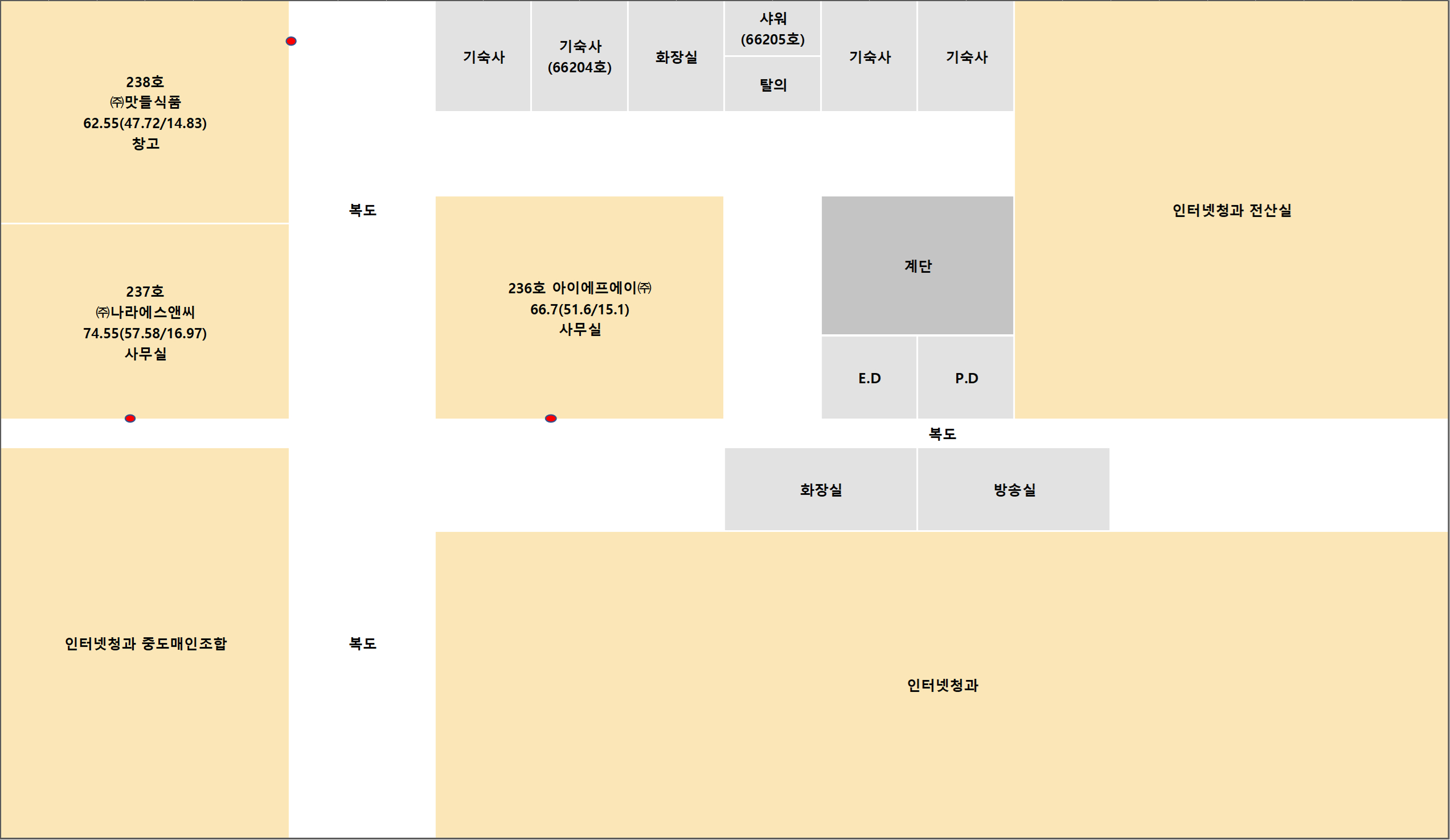 청과동 2층 B동 배치도(인터넷청과 옆, 52○○○)