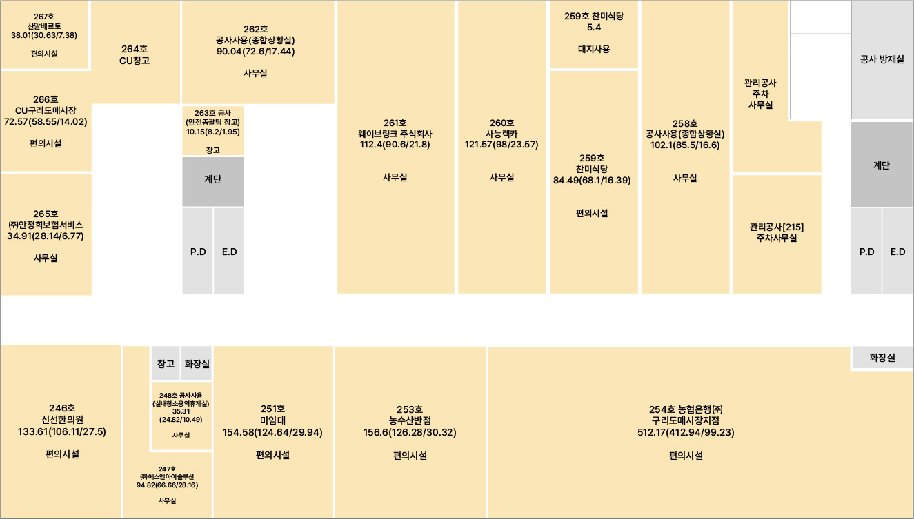 청과동 2층 B동 배치도(공사 아래층, 52○○○)