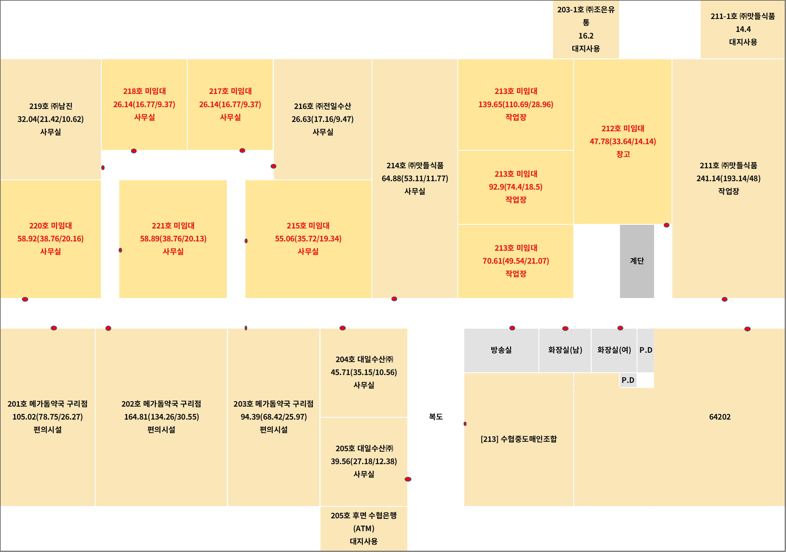 수산동 2층 D동 배치도(수협 옆, 52202)